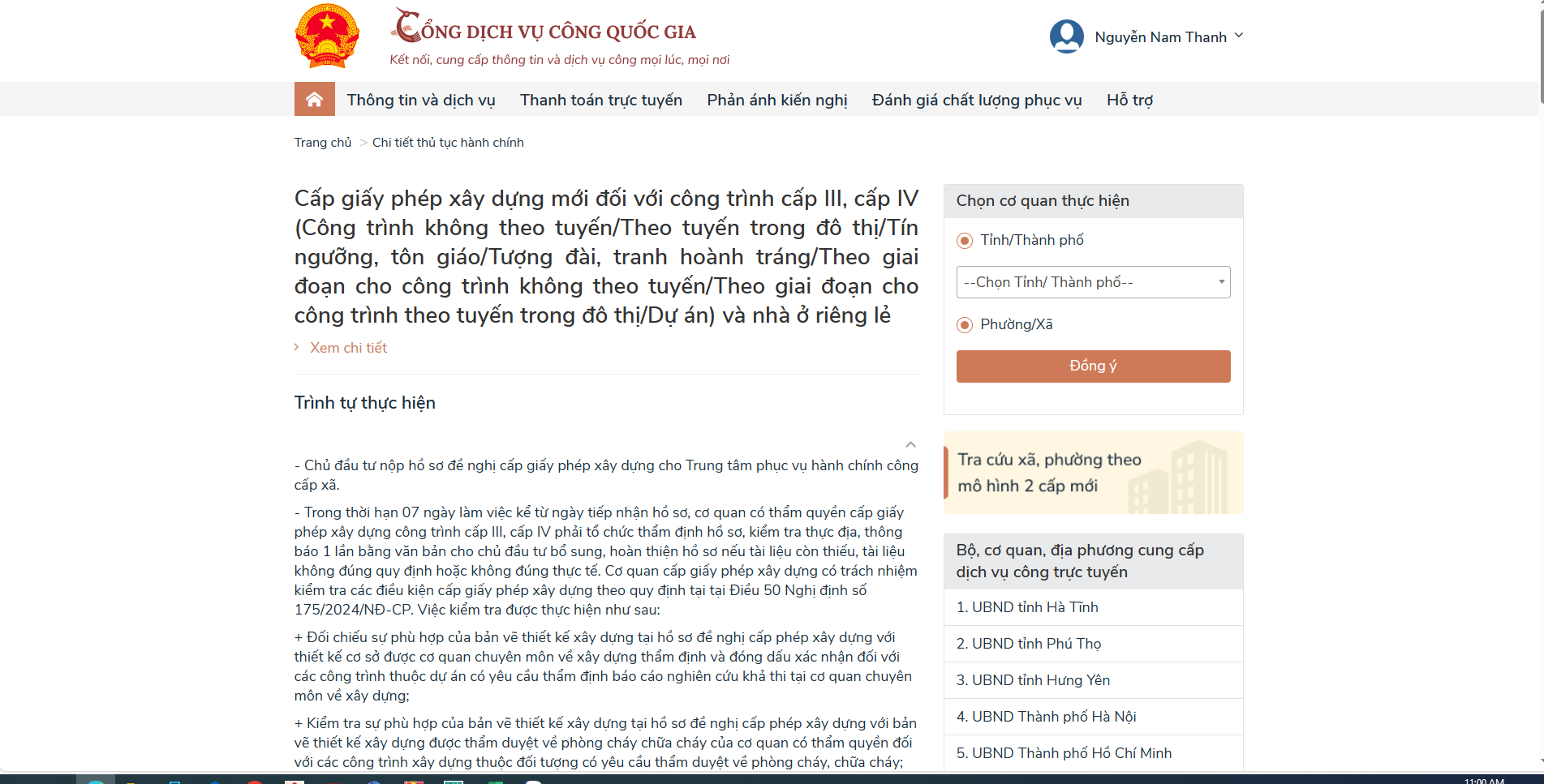 XIN PHÉP XÂY DỰNG PHƯỜNG BÌNH TRƯNG